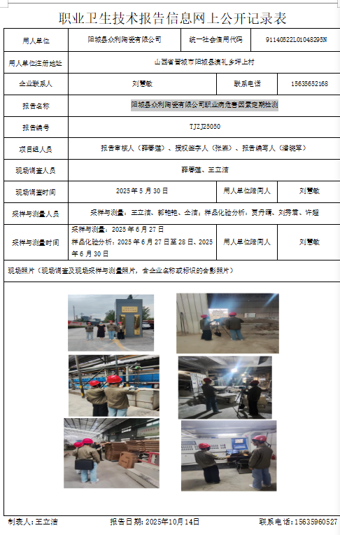 81da6162-ae5f-4d3b-8346-e4c3e732e592.png