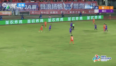 王鑫海闪击刘鑫岳世界波 厦门半场3-0碾压莆田