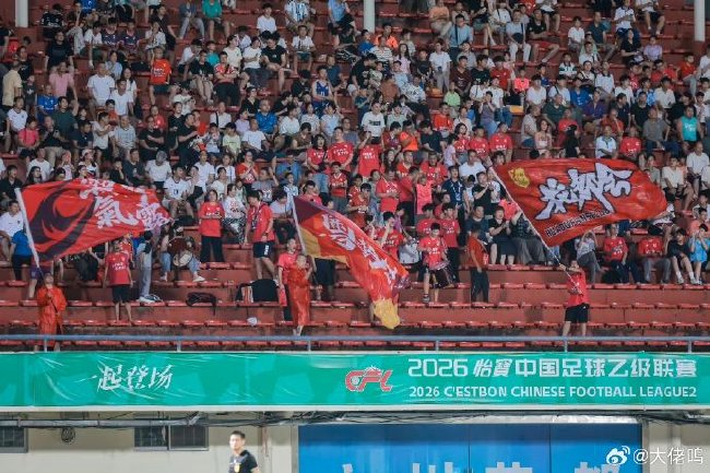 中乙广东德比 新援双响助广东铭途客场绝杀广州蒲公英 中乙广东德比 新援双响助广东铭途客场绝杀广州蒲公英