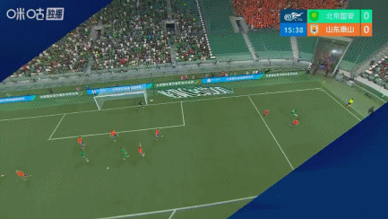 狂轰38脚！国安2-0十人泰山，郑铮直红王大雷9扑救难阻败局