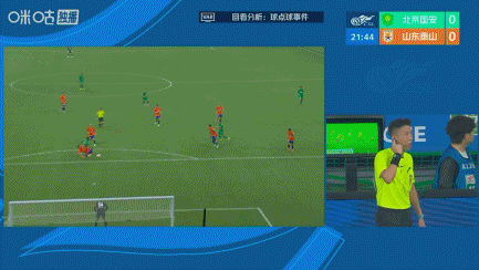狂轰38脚！国安2-0十人泰山，郑铮直红王大雷9扑救难阻败局