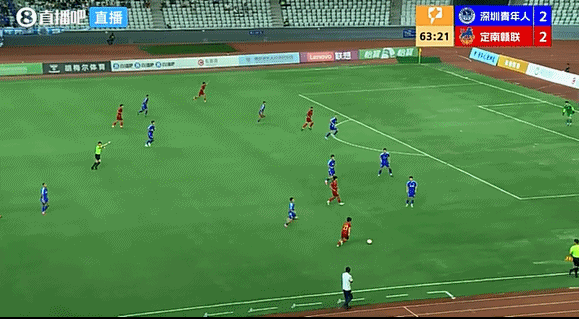 头球双响杜加利奇连扳两球 深圳青年人主场3-3险平定南赣联