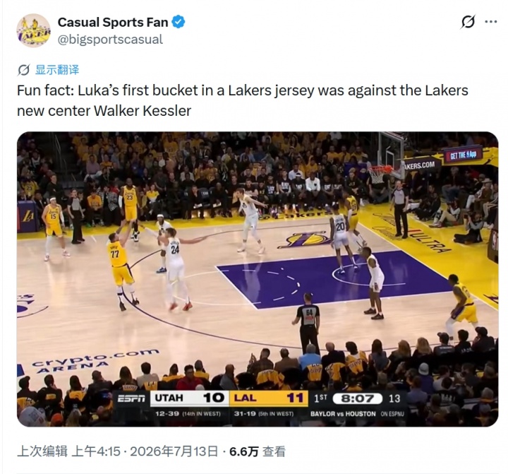 东契奇湖人首秀14+5+4，首球面对凯斯勒命中