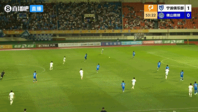 托莫维奇一条龙制胜 宁波1-0送佛山南狮四连败