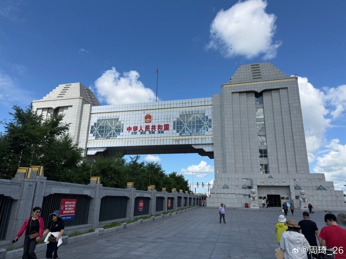 周琦满洲里度假晒照 本赛季季后赛场均2.1帽