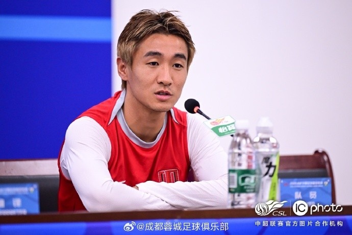 蓉城发布会：阿洛伊西点名得分效率问题 茹萨回归待评估