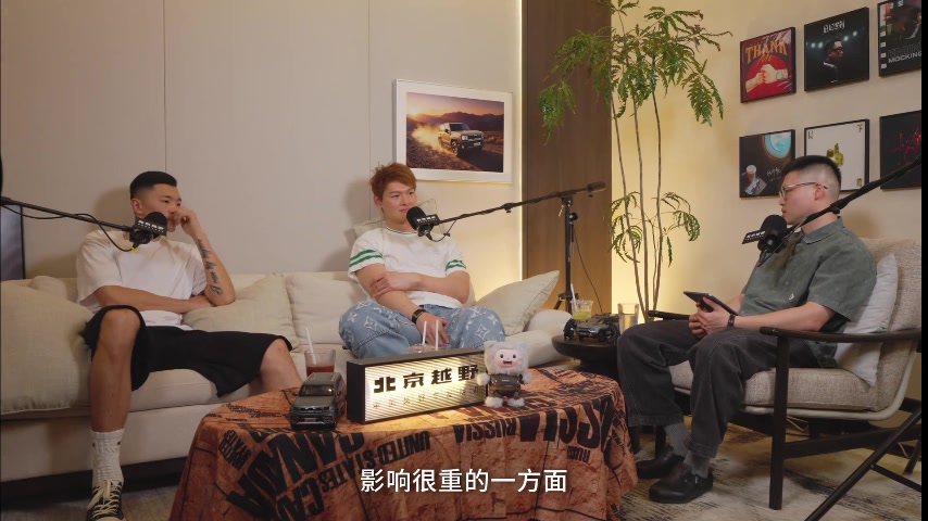 王哲林：世界杯后父亲暴瘦十余斤 直言压力全在家人身上