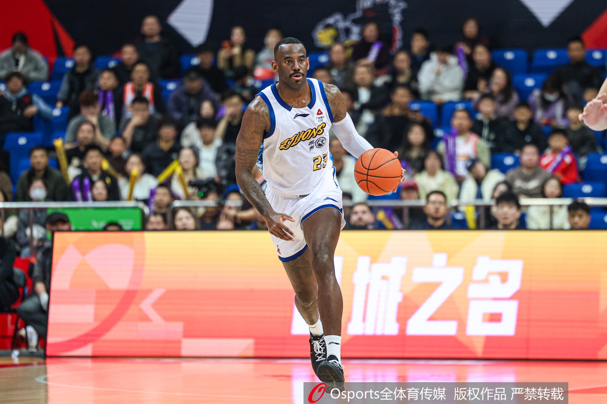 北京首钢考察广厦旧将桑普森 移动护筐数据突出