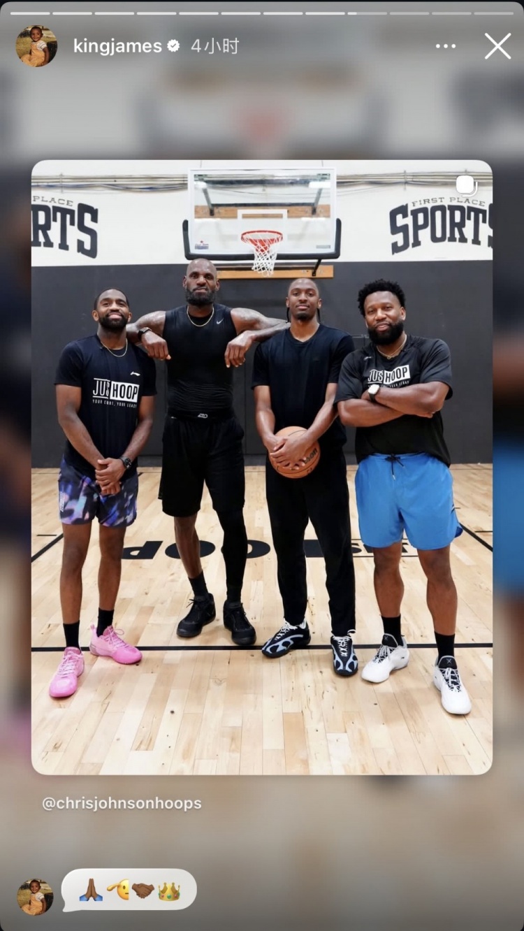 哈登与马克西洛杉矶合练 训练师晒照