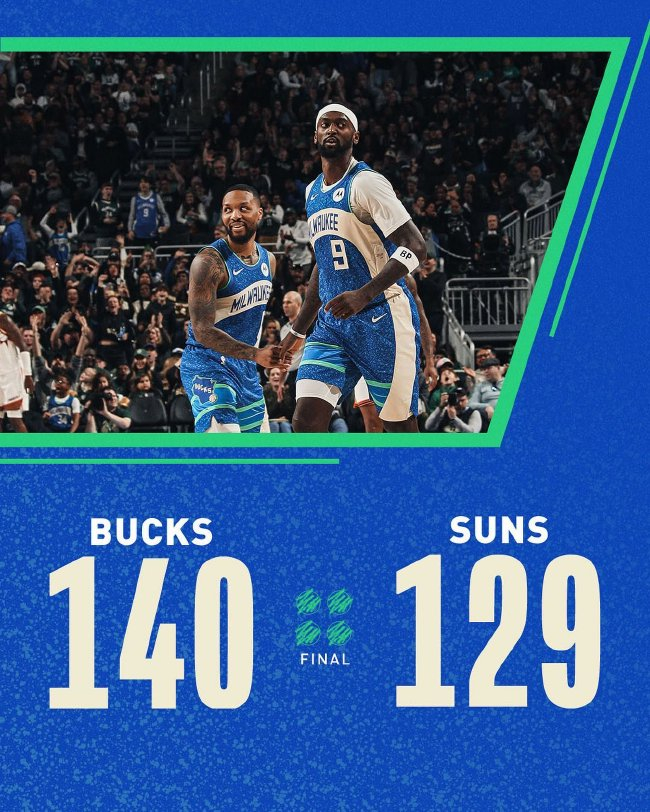 利拉德31+16率残阵雄鹿灭火太阳 阿德巴约30+17三分绝杀活塞 利拉德31+16率残阵雄鹿灭火太阳 阿德巴约30+17三分绝杀活塞