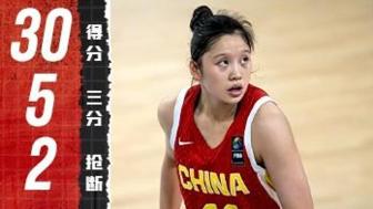 [æ��æ²…ç�Šé›†é”¦]å°�å§‘å¨˜å�‰å®³ï¼�U17å¥³ç¯®æ��æ²…ç�Š21中10狂轰全场最高30分 ä¸Šæ¼”ç½šç�ƒç»�æ�€