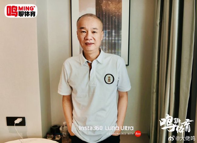 张达斌:西班牙夺冠赢在青训延续性 世界杯私有化叫停只是试水 张达斌:西班牙夺冠赢在青训延续性 世界杯私有化叫停只是试水