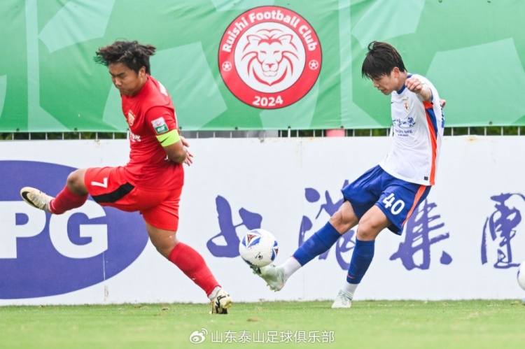 半场三球定胜局 山东泰山B队3-1上海海港富盛经开提前锁定中乙争冠组