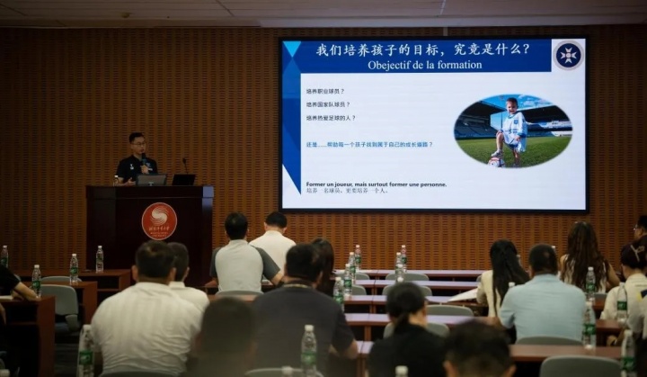 中国足球发展基金会签约72家社会青训机构 两年来输送117名国字号球员