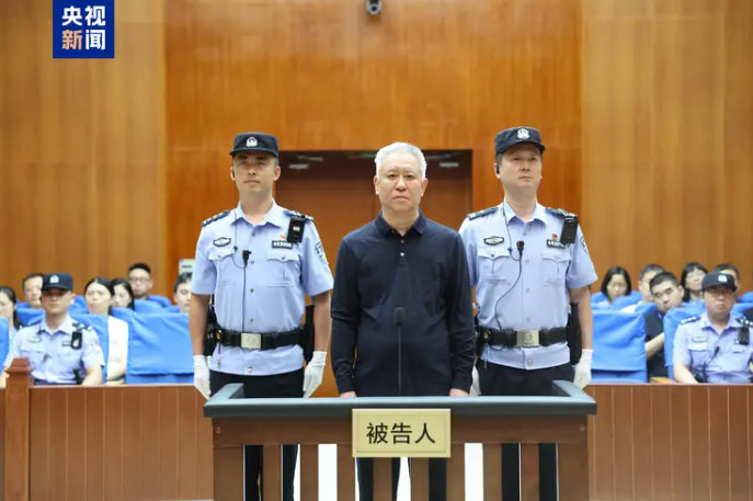 许家印一审无期 广州队150亿借款压垮金元王朝