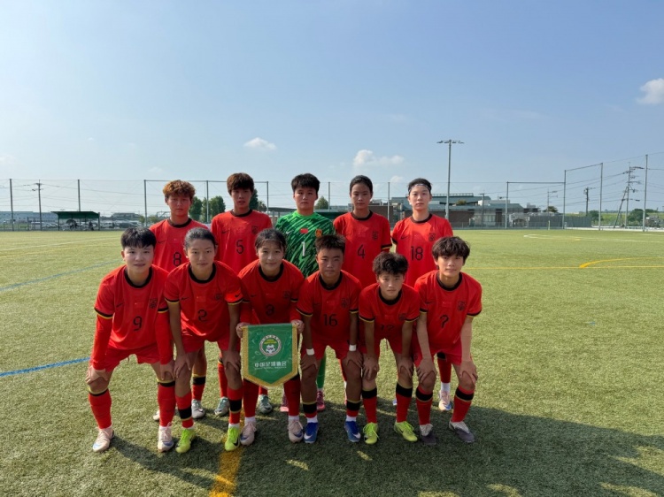 体坛：中国U18女足12-0大胜展现良好进攻储备，此前进行7周备战