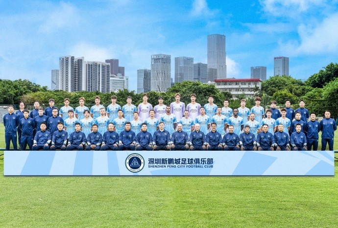 深圳新鹏城2026赛季下半程一线队球员名单