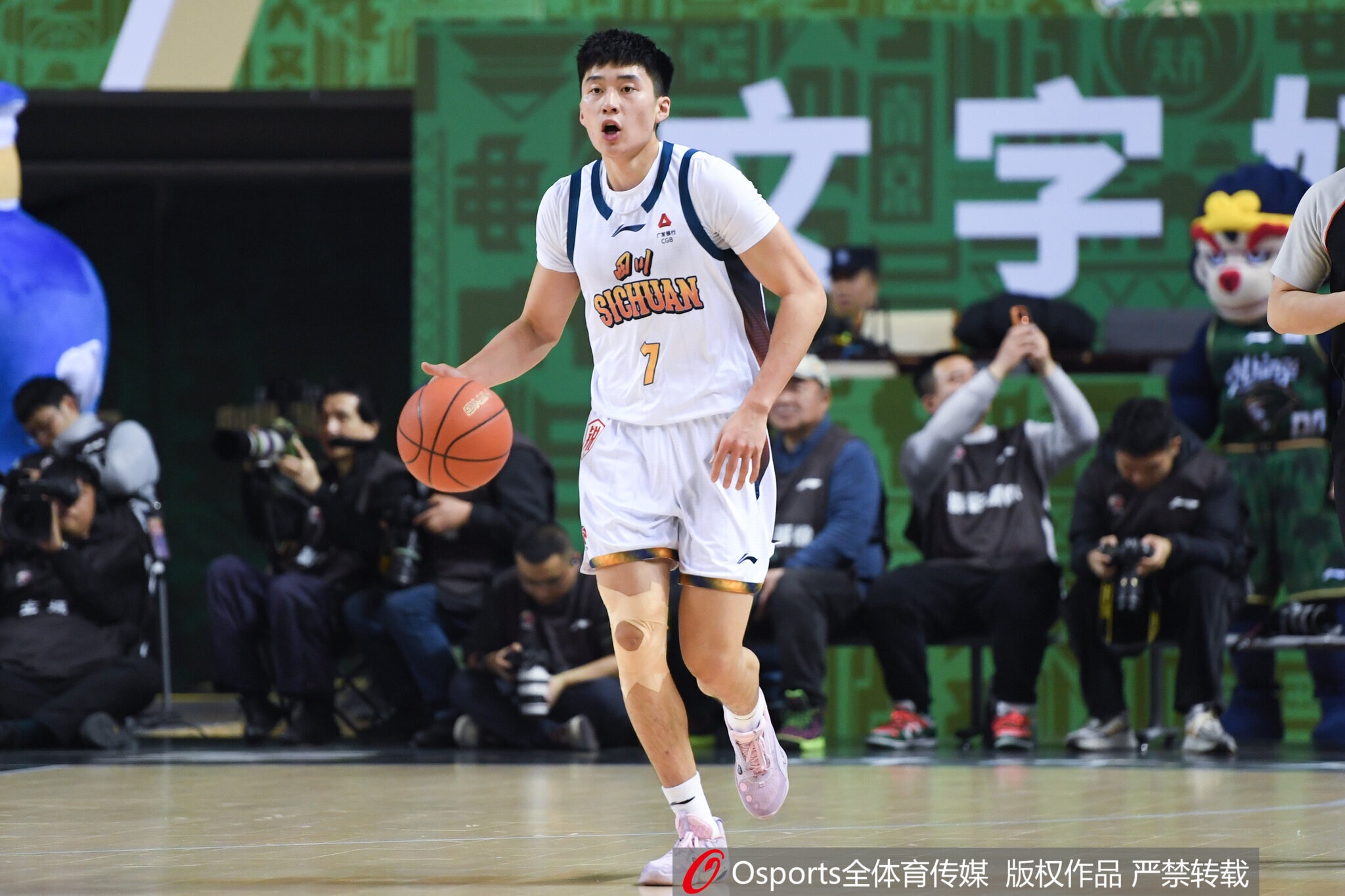 媒体人:三外援+段睿骐加入使辽男增看点 以行动向球迷证蜕变之心 媒体人:三外援+段睿骐加入使辽男增看点 以行动向球迷证蜕变之心