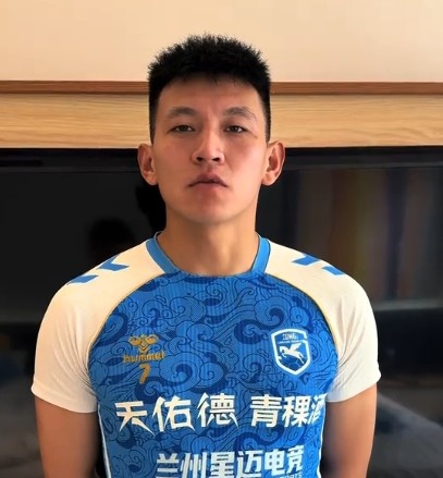 兰州陇原竞技队长谈对阵国安:把这场足协杯当成中超首秀去踢 兰州陇原竞技队长谈对阵国安:把这场足协杯当成中超首秀去踢