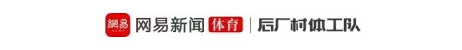 大爹杨瀚森,让中国男篮有了容错空间 大爹杨瀚森,让中国男篮有了容错空间