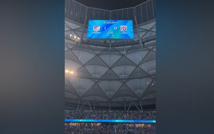 晋级足协杯4强!李国旭:慢慢有点强队的样子了,继续战斗 晋级足协杯4强!李国旭:慢慢有点强队的样子了,继续战斗