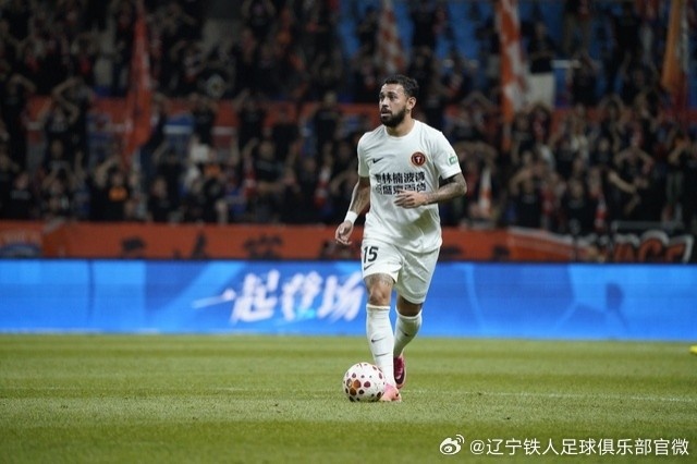 辽宁铁人楠波湾客场0‑5负于云南玉昆