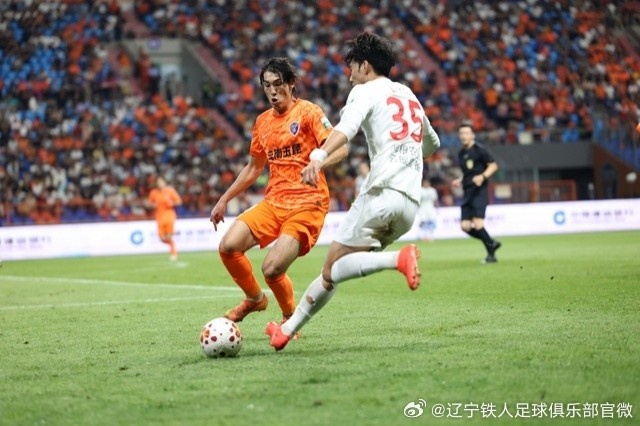 辽宁铁人楠波湾客场0‑5负于云南玉昆