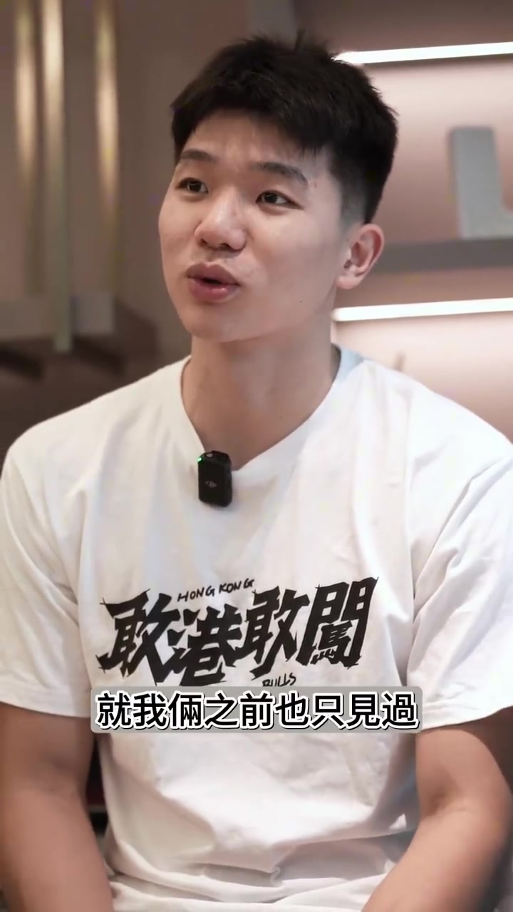 💪心态持续提升 期待为金牛出战 🎥【石奎专访 Part 2】🏀