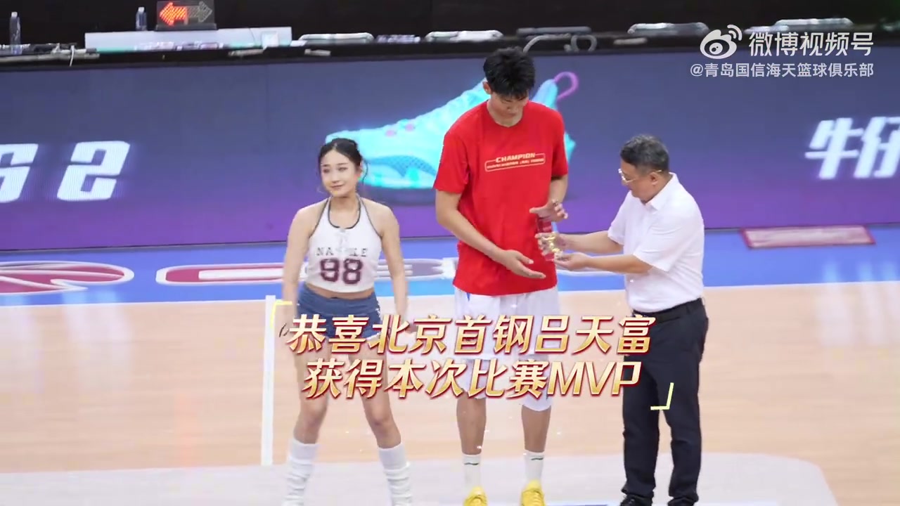 2026年CBA夏季联赛青岛站圆满收官! 以篮球之名,共赴热爱之约!