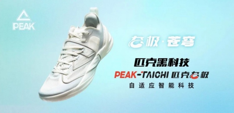 2026FIBAOpen3x3北京三人篮球公开赛石景山首钢园站-北京建友夺冠