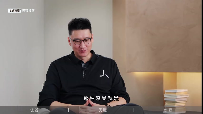 孙悦谈天赋差距：我卧推最大120kg 队友感谢我把热身重量放好了