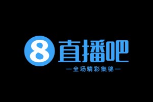 09月19日 中甲第24轮 定南赣联 VS 佛山南狮 全场录像【全场录像+集锦】
