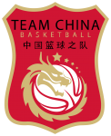 武汉女篮队徽