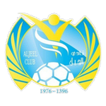 阿尔杰勒